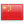 Shanghainese Flag